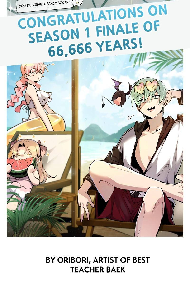 The Dark Magician Transmigrates After 66666 Years Chapter 57.5 - Page 28