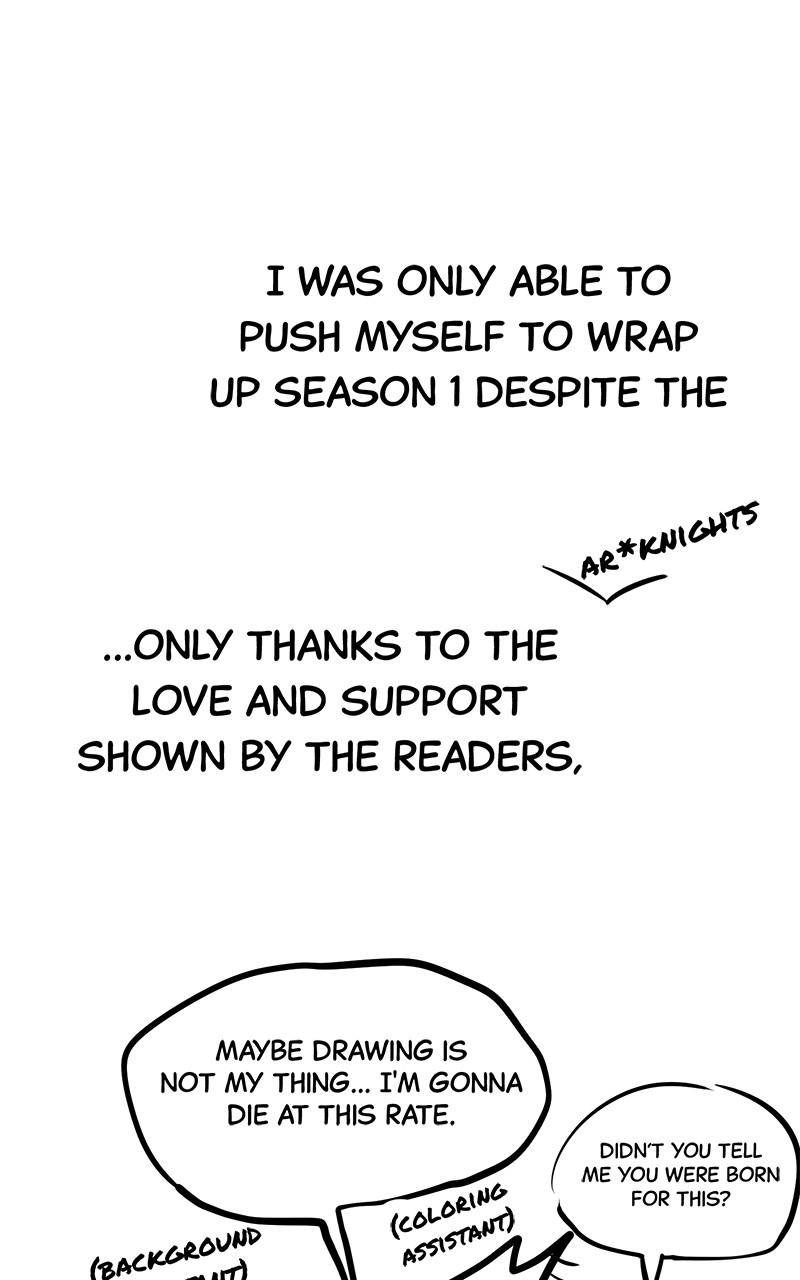 The Dark Magician Transmigrates After 66666 Years Chapter 57.5 - Page 3