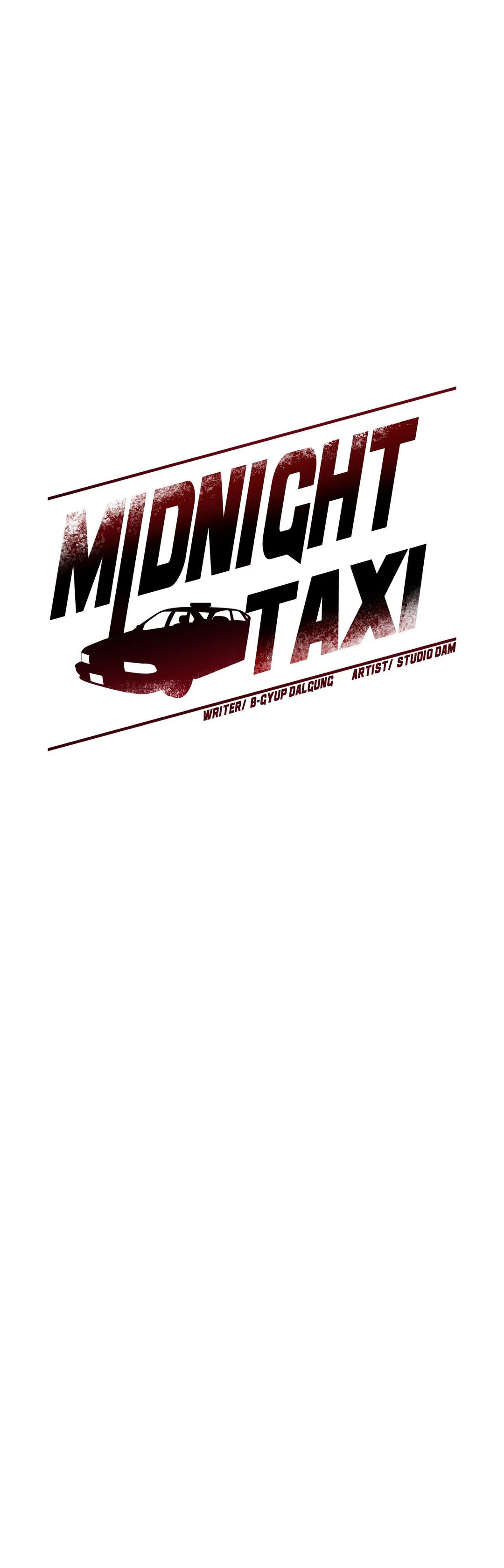 Midnight Taxi Chapter 40 - Page 43