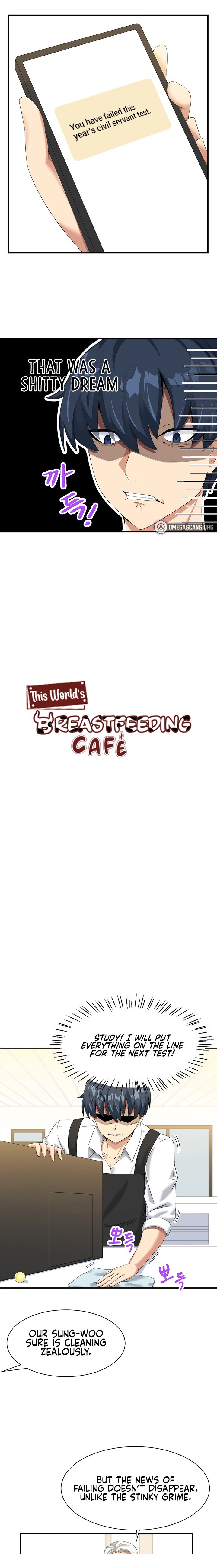 This World’s Breastfeeding Cafe Chapter 1 - Page 2