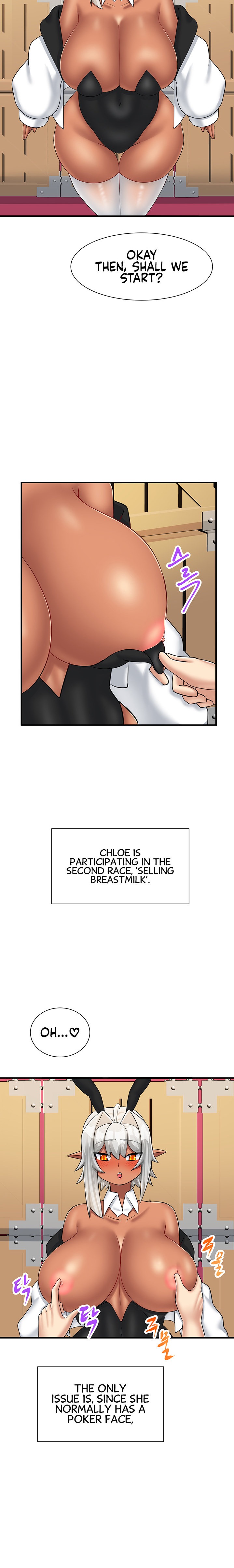 This World’s Breastfeeding Cafe Chapter 26 - Page 9