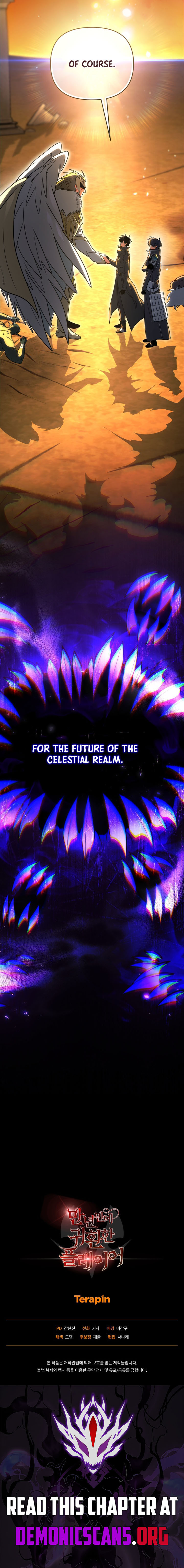 Player Who Returned 10,000 Years Later Chapter 165 - Page 15