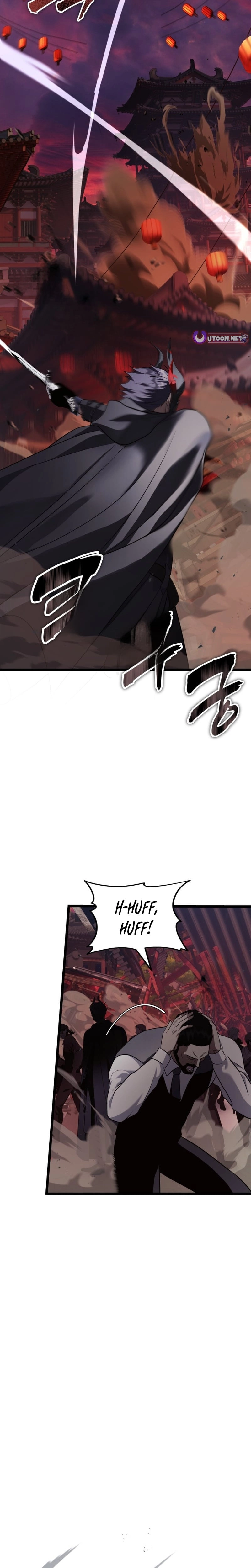 Second Life Ranker Chapter 219 - Page 11