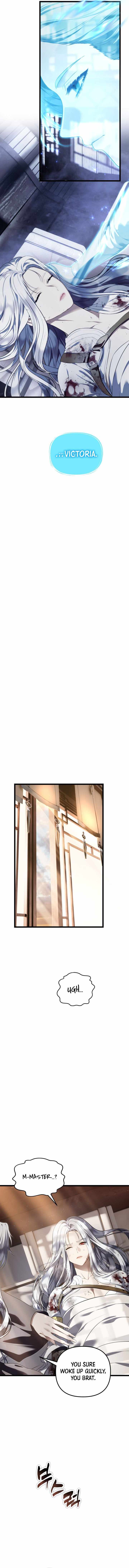 Second Life Ranker Chapter 228 - Page 2
