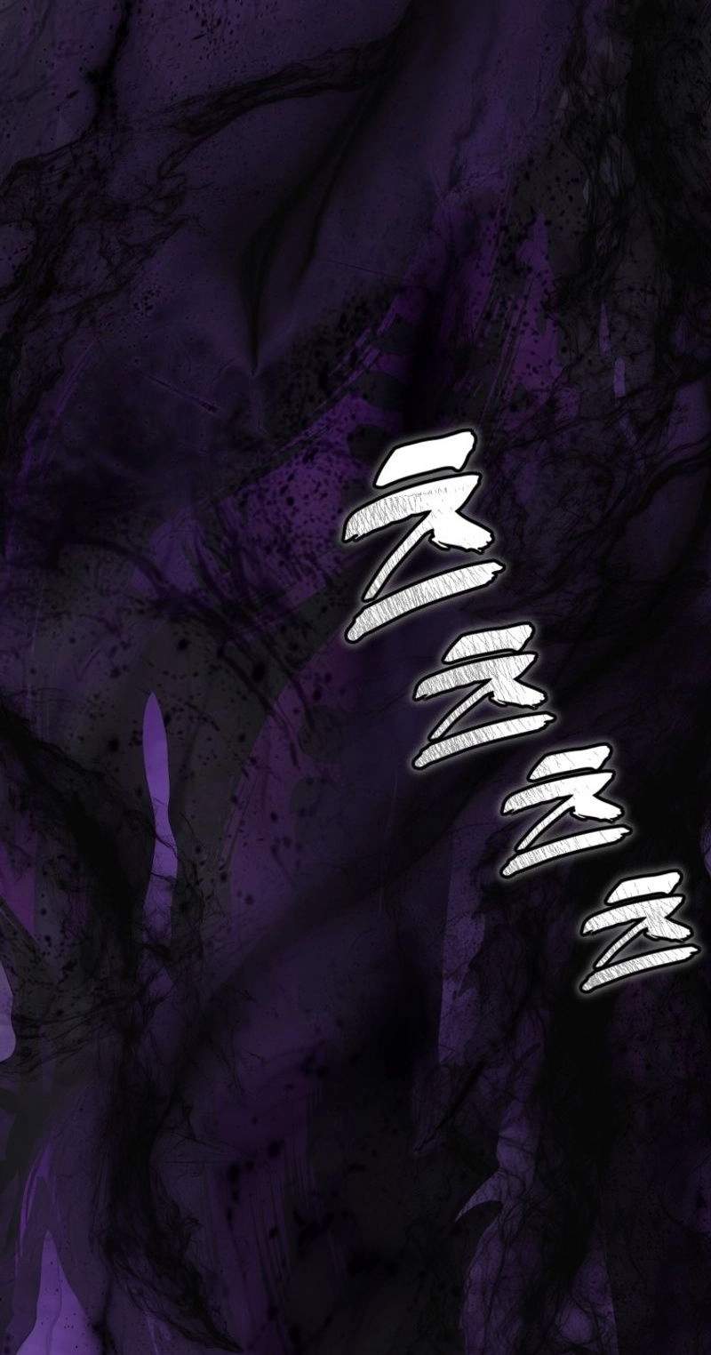 Second Life Ranker Chapter 233 - Page 89