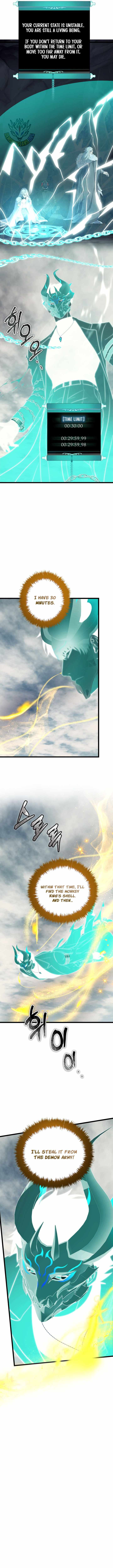 Second Life Ranker Chapter 234 - Page 15