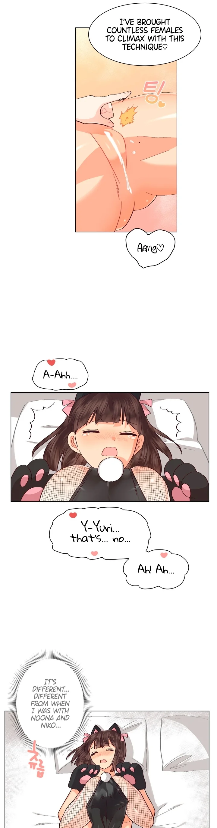Lesbian Sex Hell Chapter 10 - Page 17