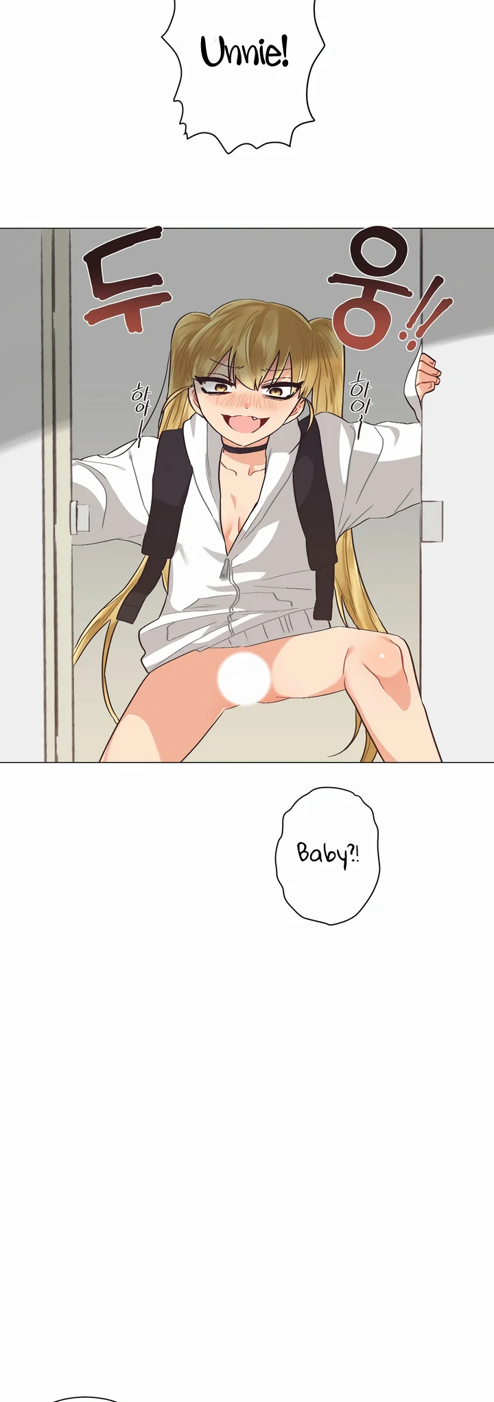 Lesbian Sex Hell Chapter 15 - Page 3