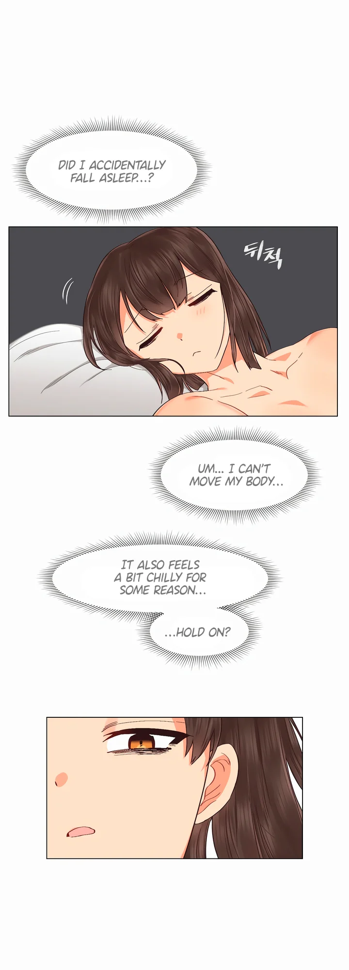Lesbian Sex Hell Chapter 17 - Page 3