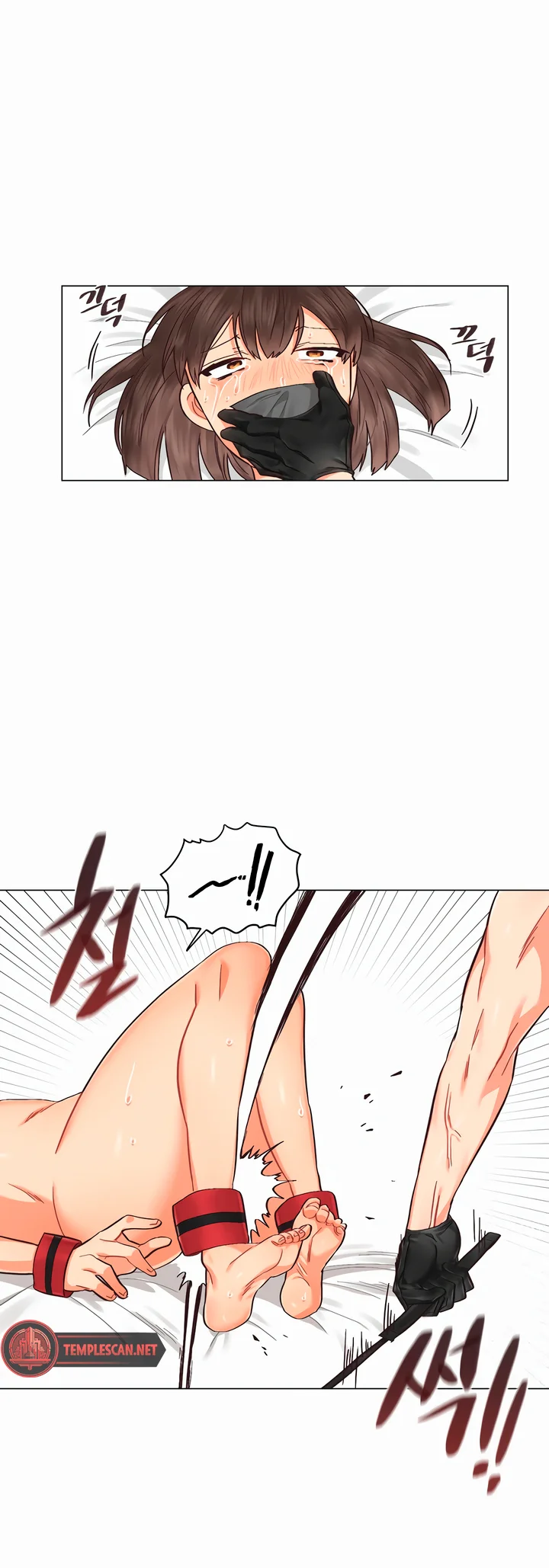 Lesbian Sex Hell Chapter 18 - Page 4