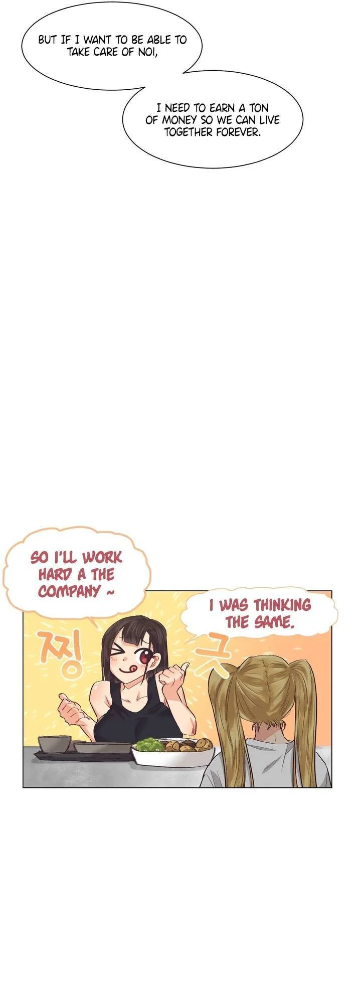 Lesbian Sex Hell Chapter 2 - Page 25