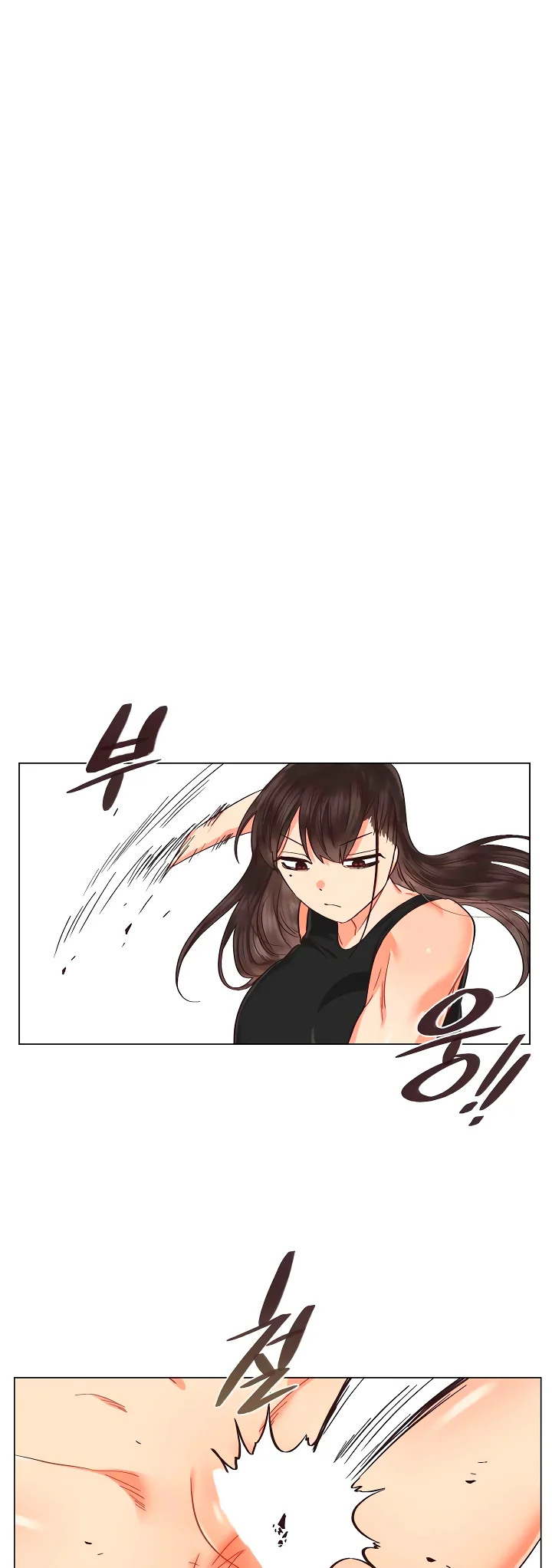 Lesbian Sex Hell Chapter 20 - Page 5
