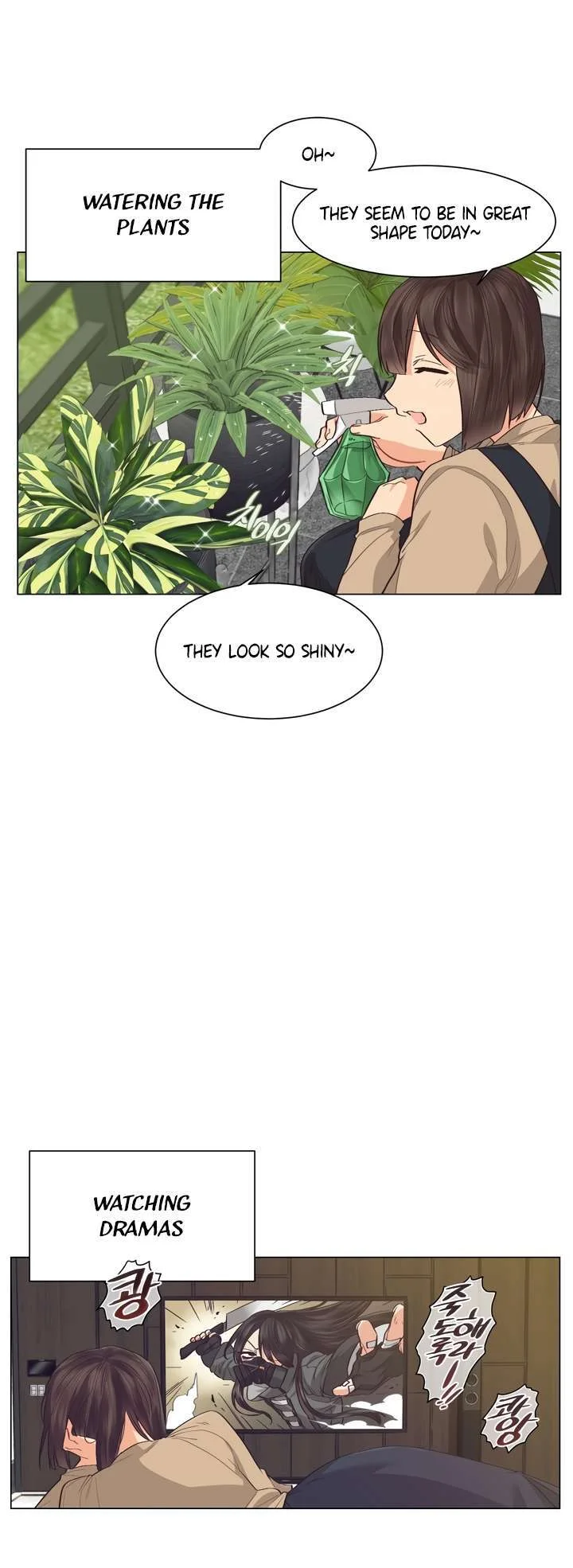 Lesbian Sex Hell Chapter 3 - Page 13