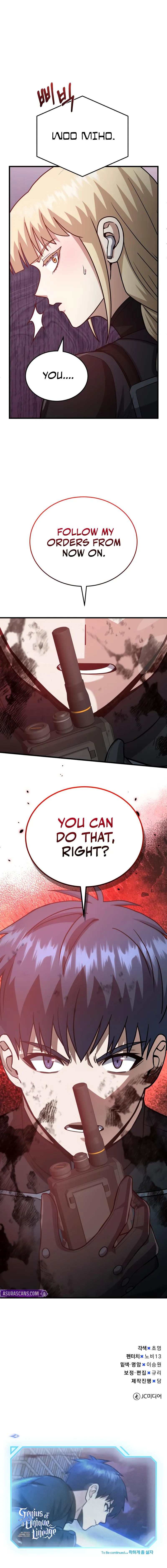 Genius of the Unique Lineage Chapter 150 - Page 15