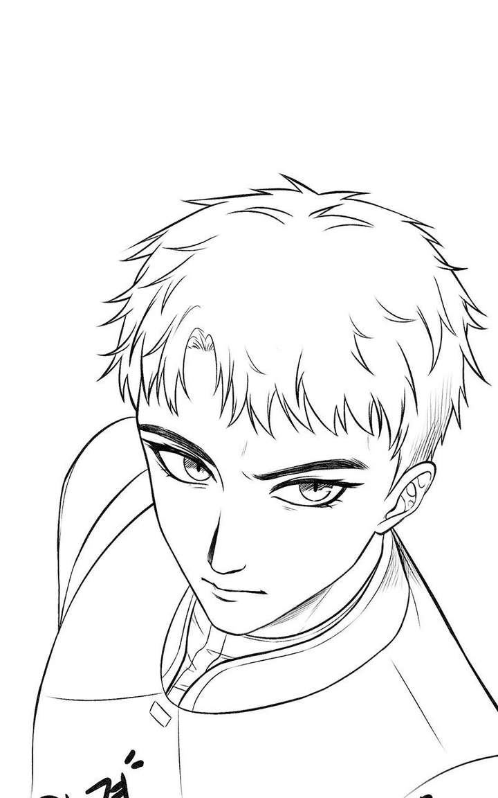 Genius of the Unique Lineage Chapter 152.1 - Page 7