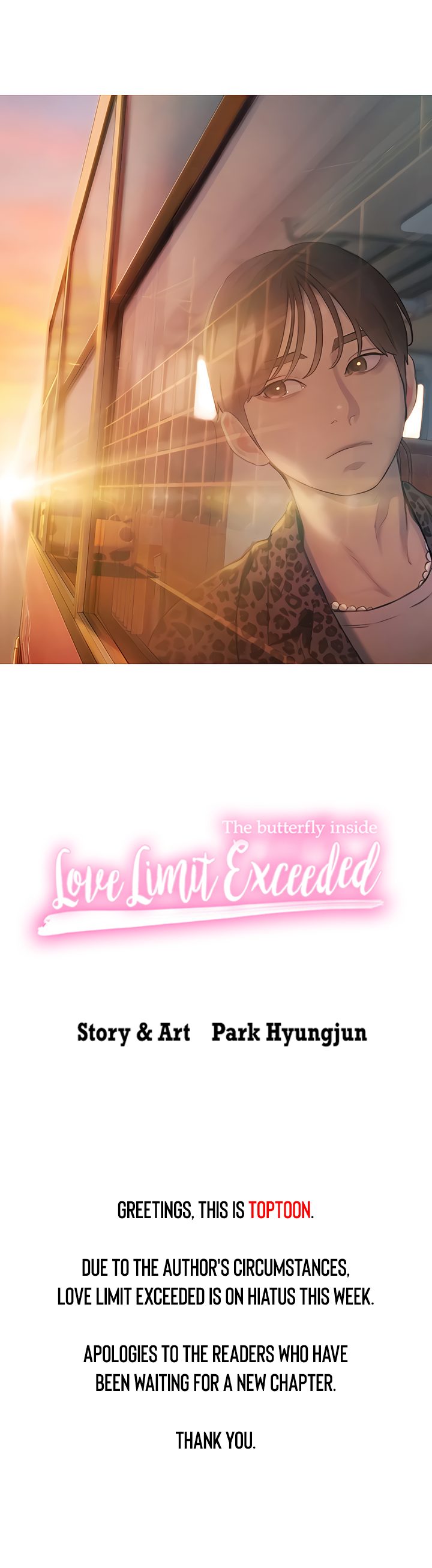 Love Limit Exceeded Chapter 39.5 - Page 1