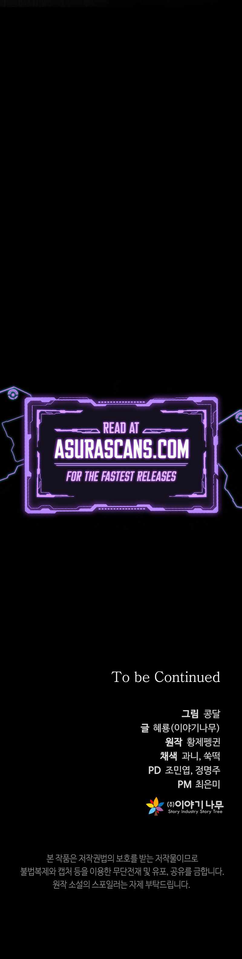 The Return of the Prodigious Swordmaster Chapter 15 - Page 22