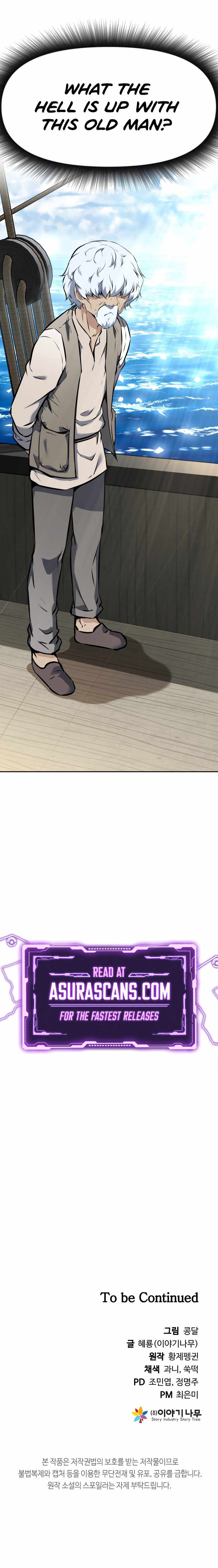 The Return of the Prodigious Swordmaster Chapter 19 - Page 25