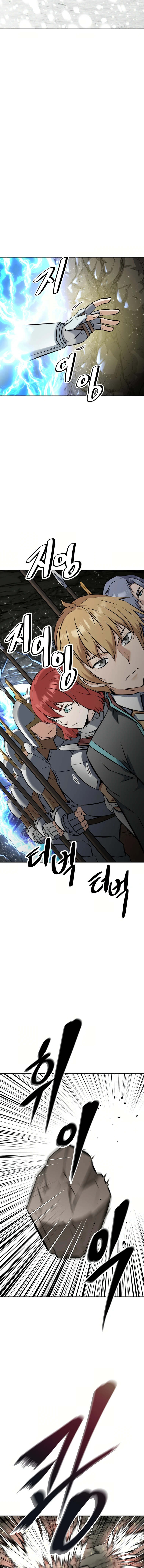 The Return of the Prodigious Swordmaster Chapter 23 - Page 10