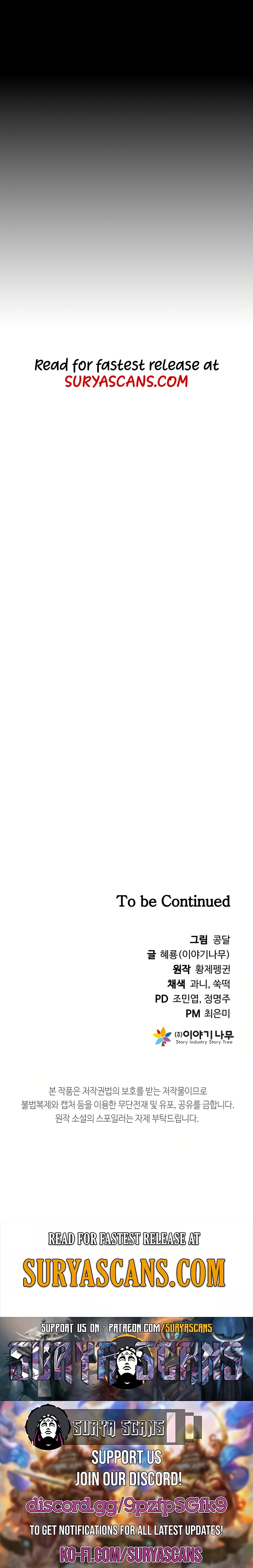 The Return of the Prodigious Swordmaster Chapter 23 - Page 27