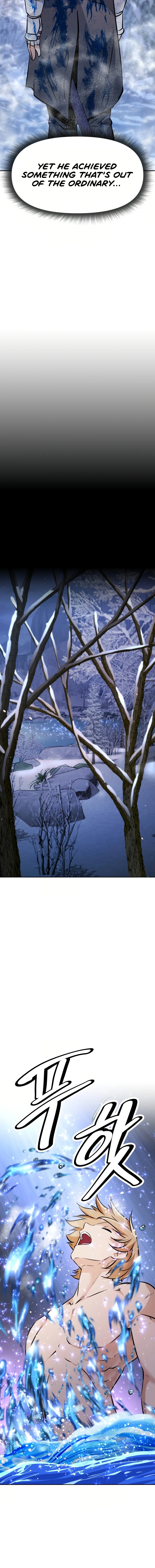 The Return of the Prodigious Swordmaster Chapter 24 - Page 11