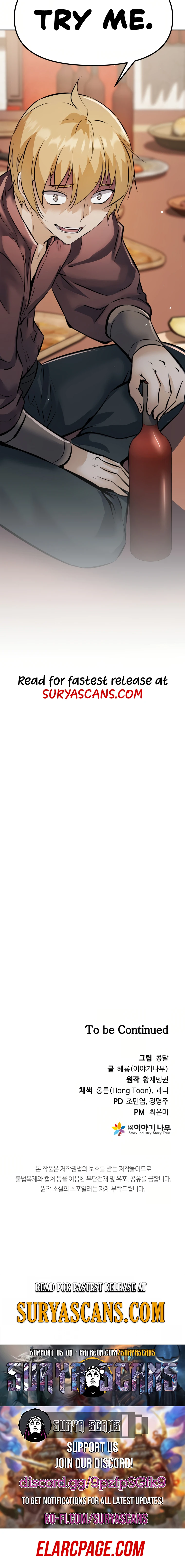 The Return of the Prodigious Swordmaster Chapter 24 - Page 29