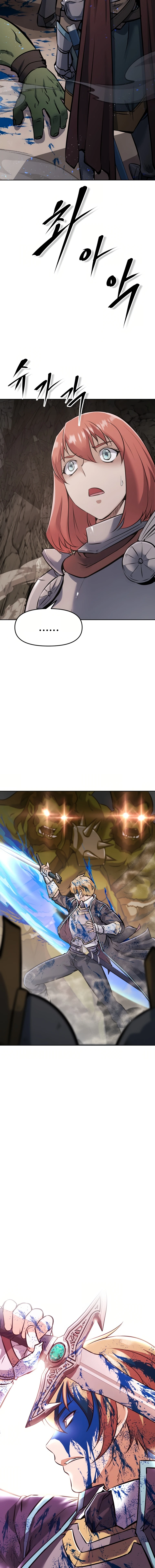 The Return of the Prodigious Swordmaster Chapter 24 - Page 4