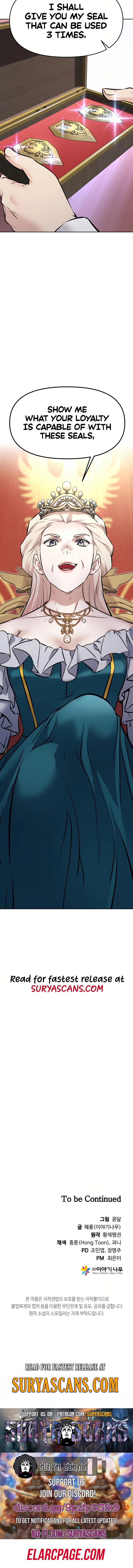 The Return of the Prodigious Swordmaster Chapter 25 - Page 27