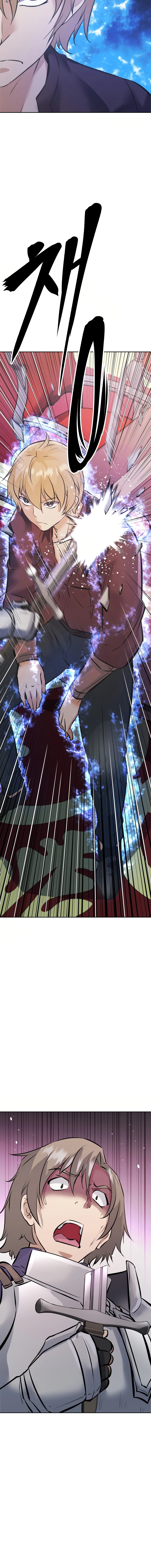 The Return of the Prodigious Swordmaster Chapter 25 - Page 5