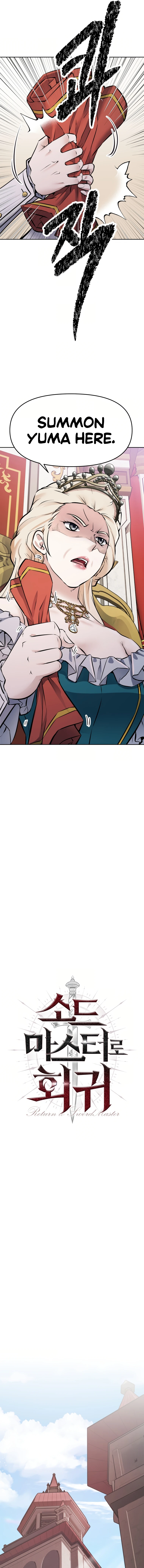 The Return of the Prodigious Swordmaster Chapter 25 - Page 8