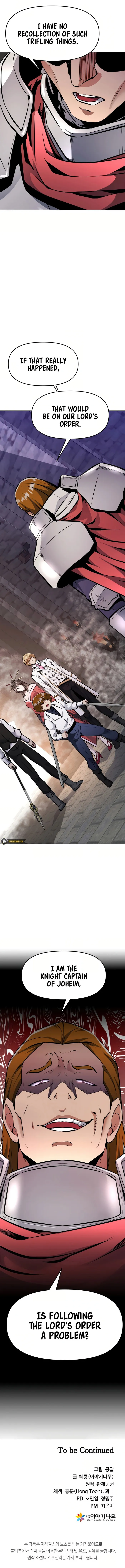 The Return of the Prodigious Swordmaster Chapter 29 - Page 17