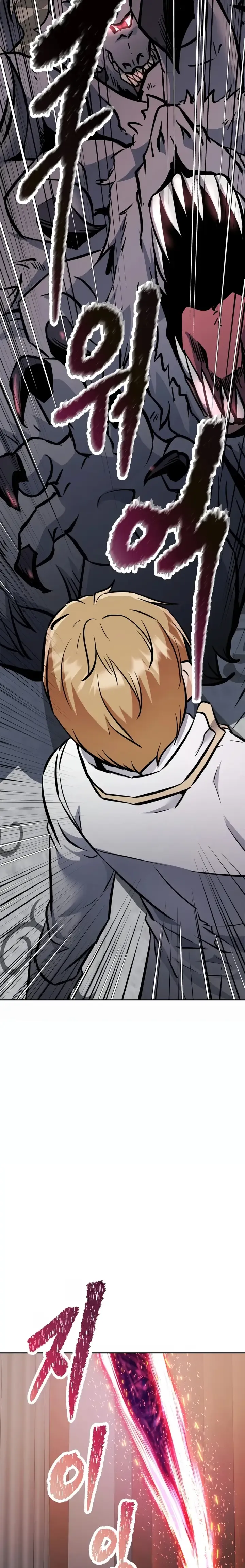 The Return of the Prodigious Swordmaster Chapter 35 - Page 53