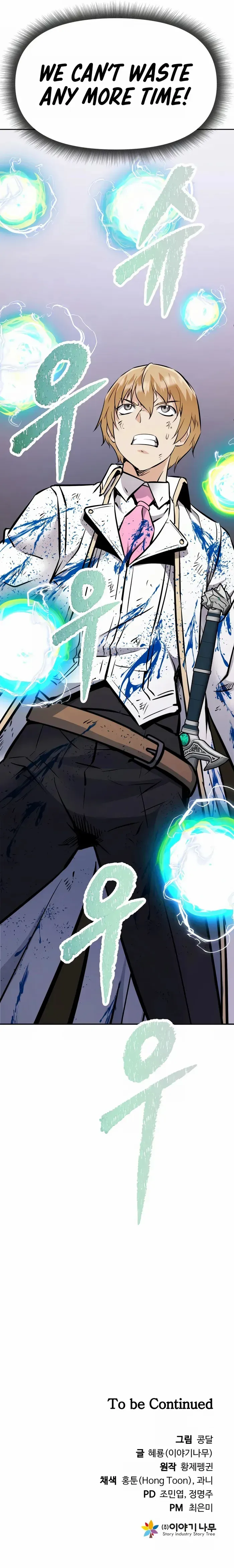 The Return of the Prodigious Swordmaster Chapter 37 - Page 28