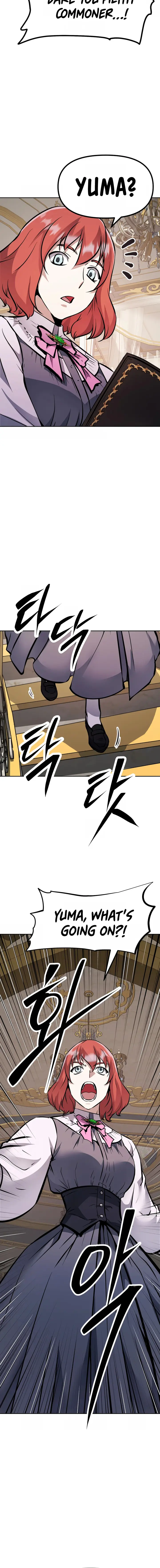 The Return of the Prodigious Swordmaster Chapter 38 - Page 12