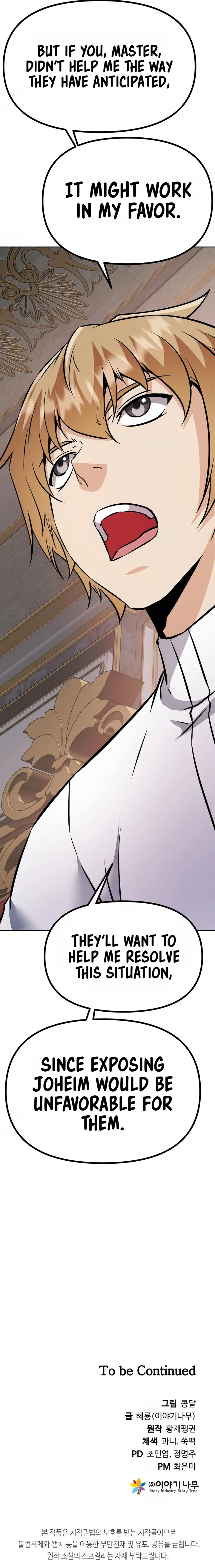 The Return of the Prodigious Swordmaster Chapter 39 - Page 23