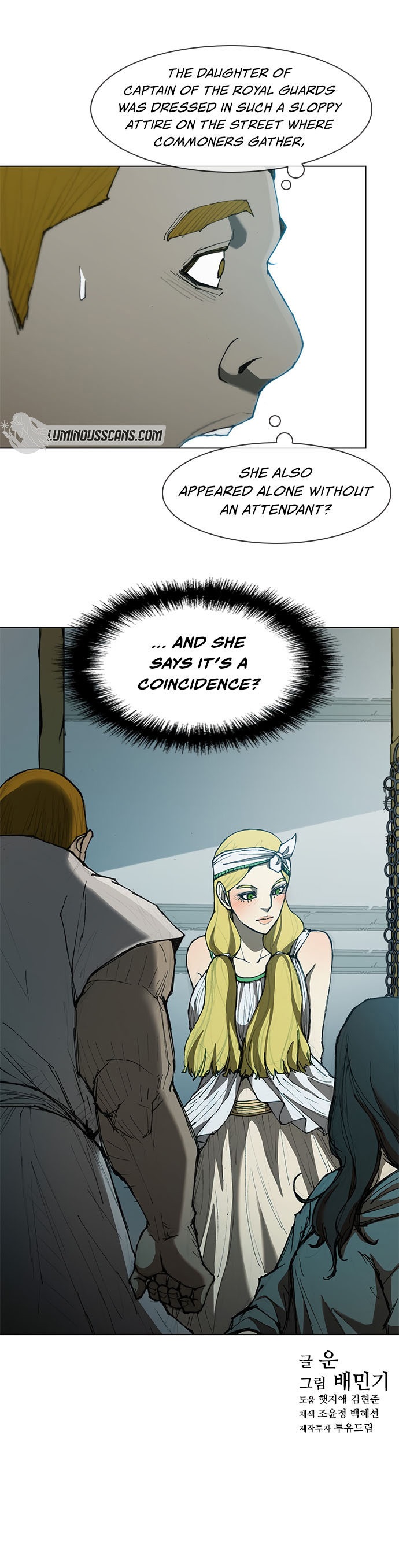 Long Way of the Warrior Chapter 62 - Page 9