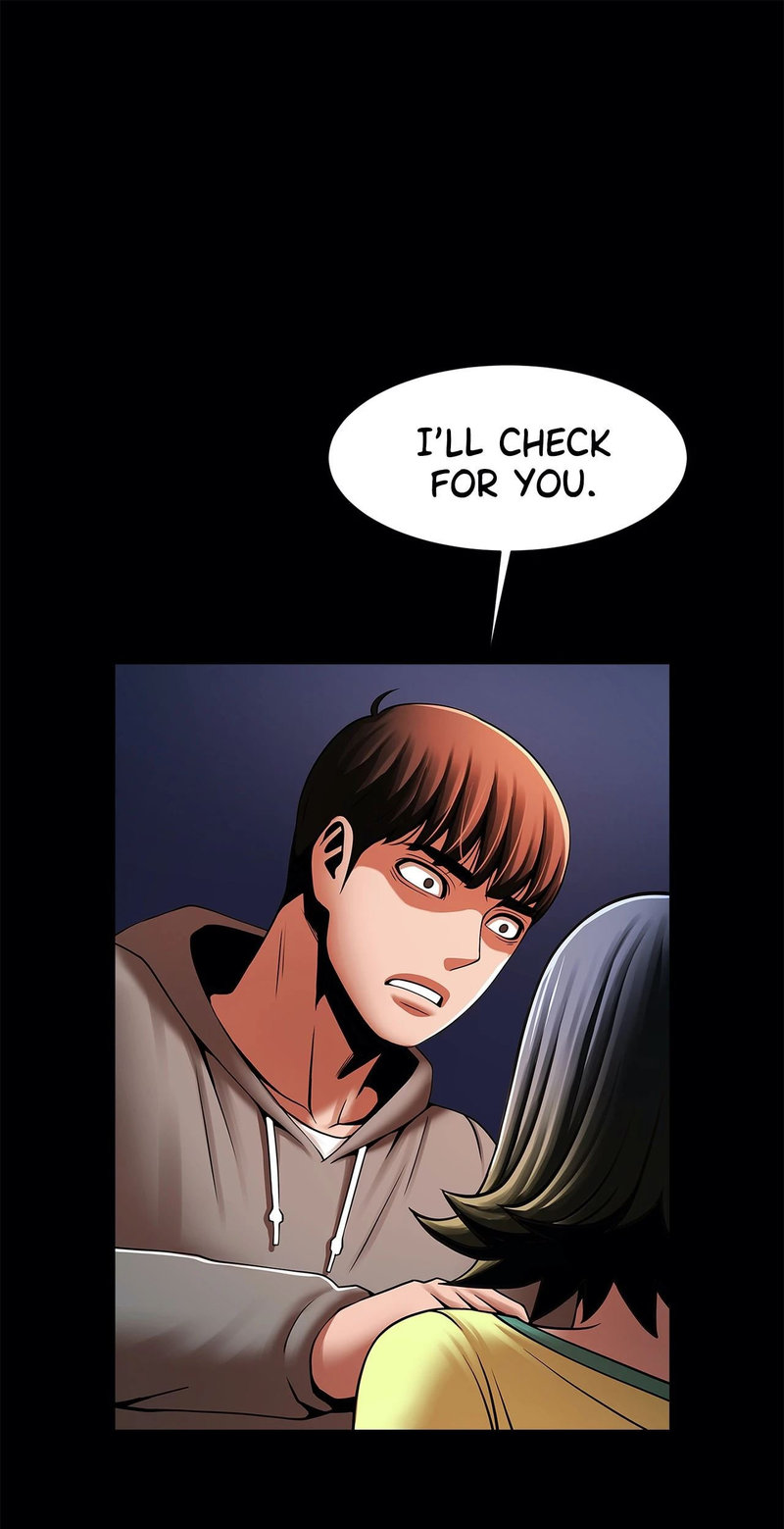 Under the Radar Chapter 24 - Page 46