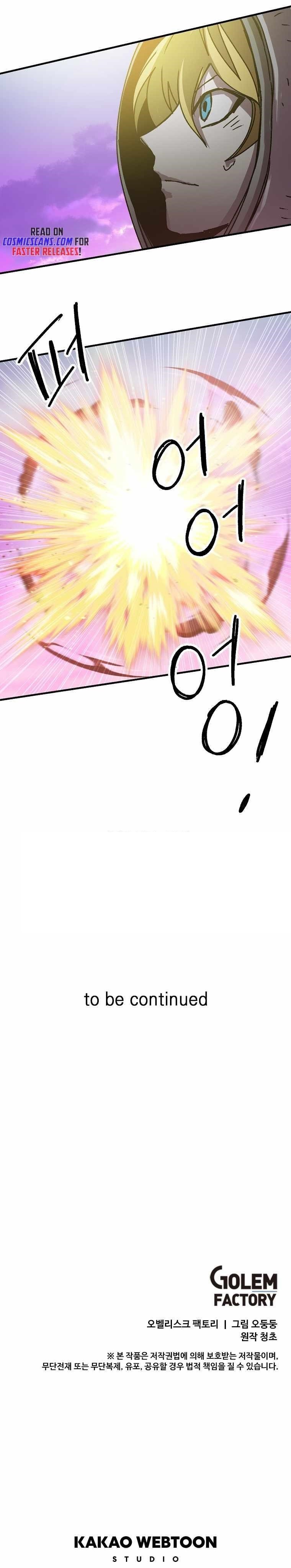 Solo Bug Player Chapter 116 - Page 6