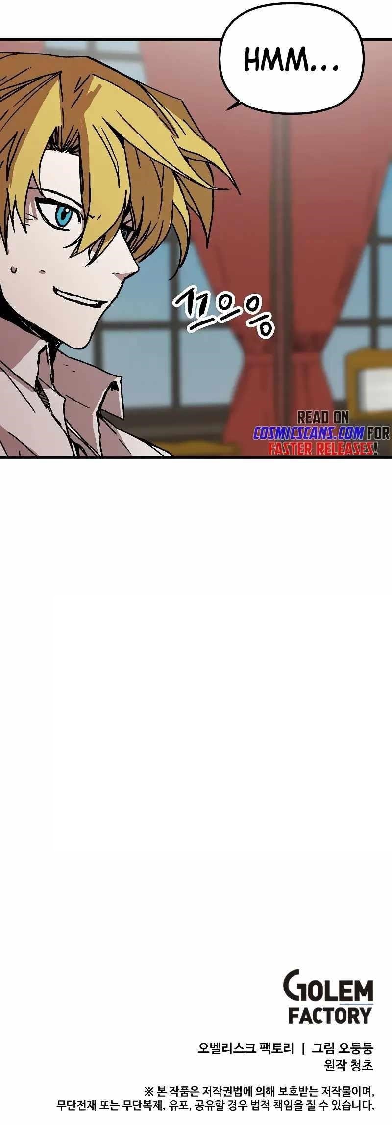 Solo Bug Player Chapter 118 - Page 12