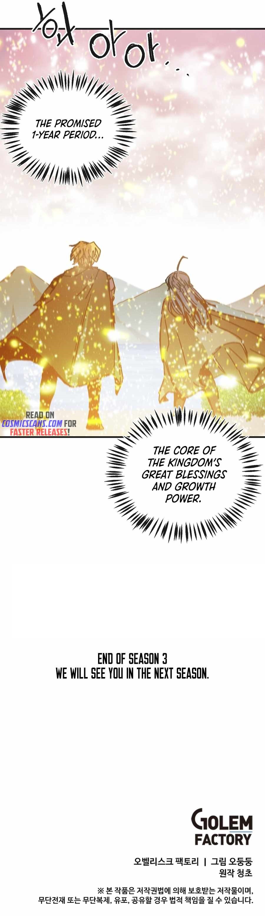 Solo Bug Player Chapter 120 - Page 12