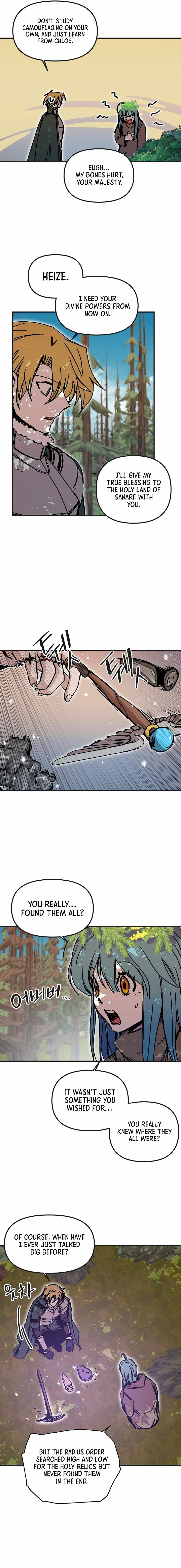 Solo Bug Player Chapter 120 - Page 7