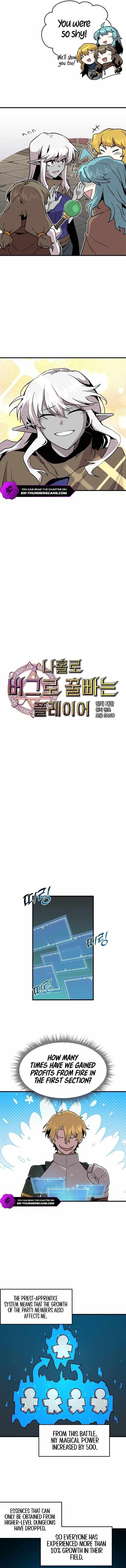 Solo Bug Player Chapter 128 - Page 5