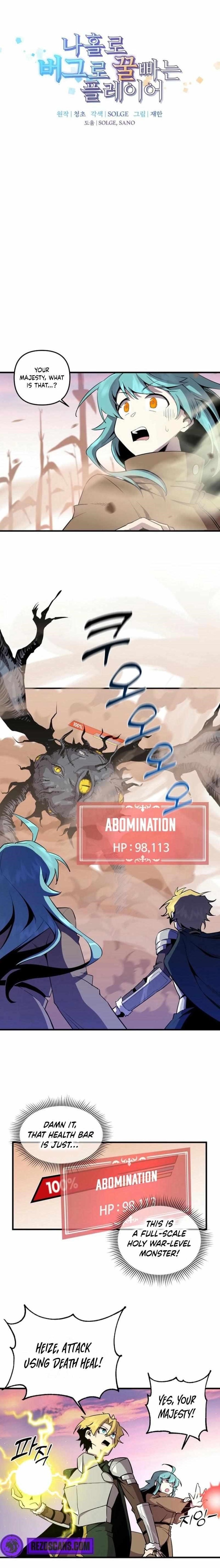 Solo Bug Player Chapter 143 - Page 1