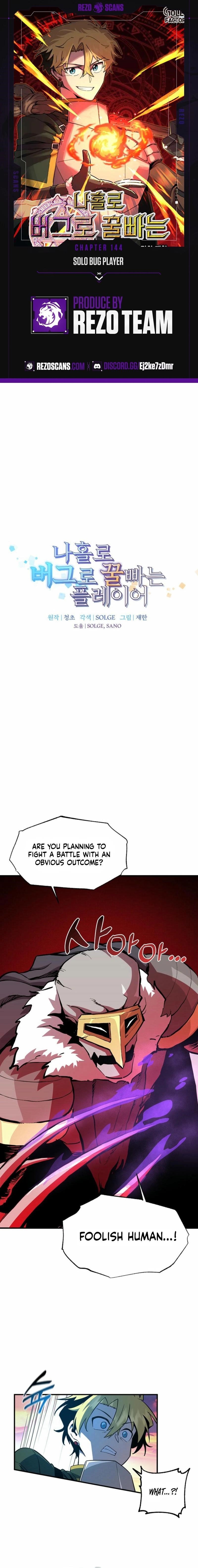 Solo Bug Player Chapter 144 - Page 1