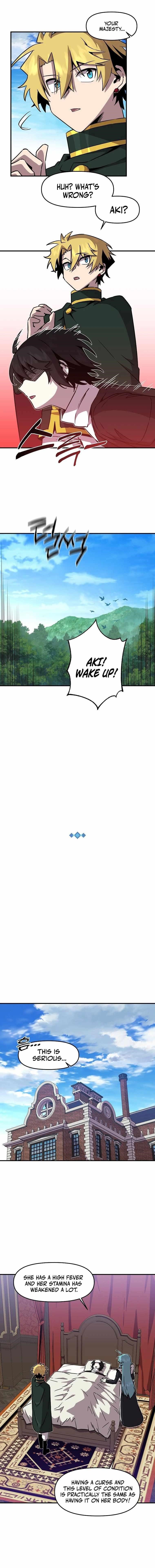 Solo Bug Player Chapter 151 - Page 7