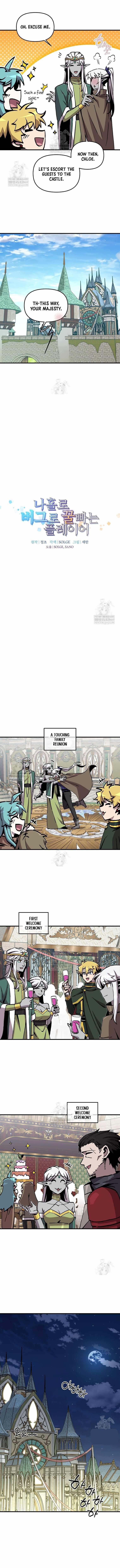 Solo Bug Player Chapter 177 - Page 3