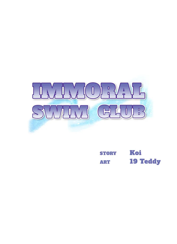 Immoral Swim Club Chapter 18 - Page 1