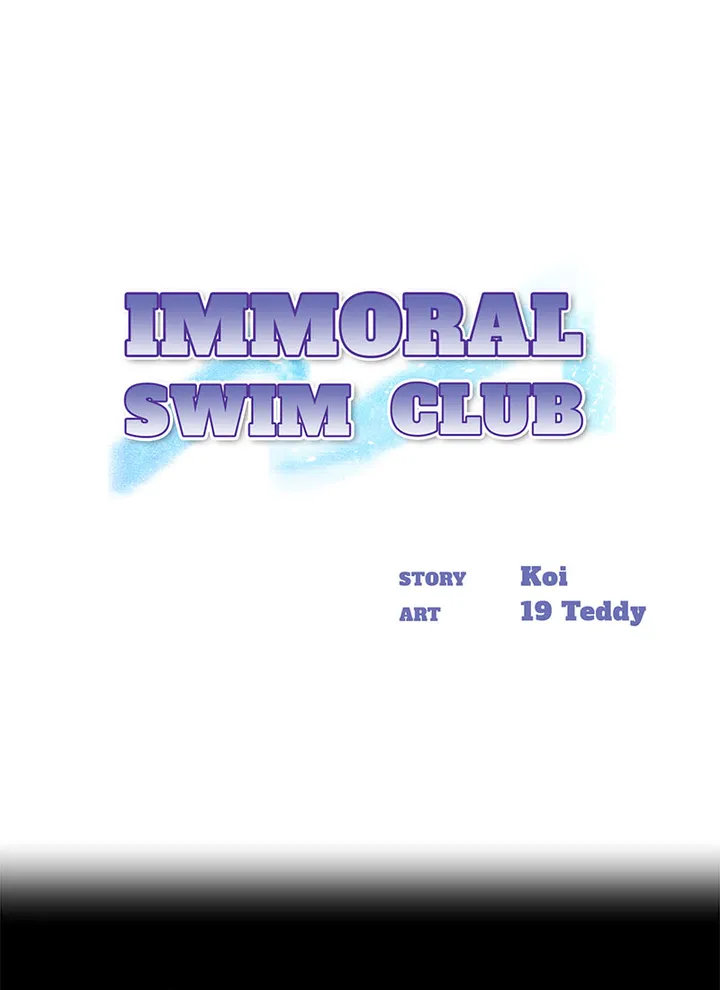 Immoral Swim Club Chapter 19 - Page 1