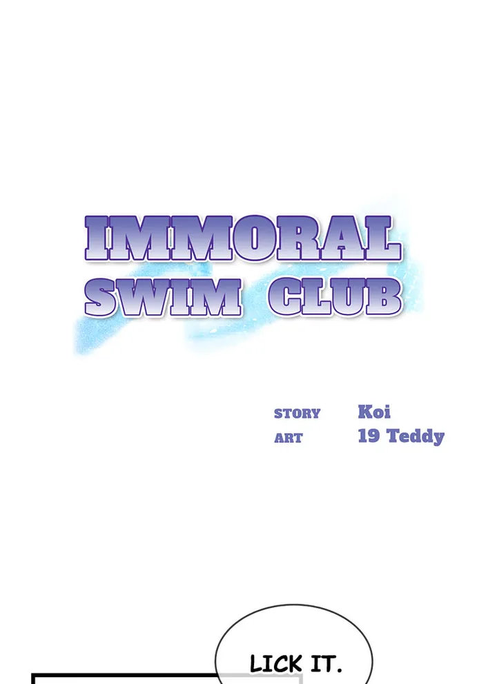 Immoral Swim Club Chapter 21 - Page 1