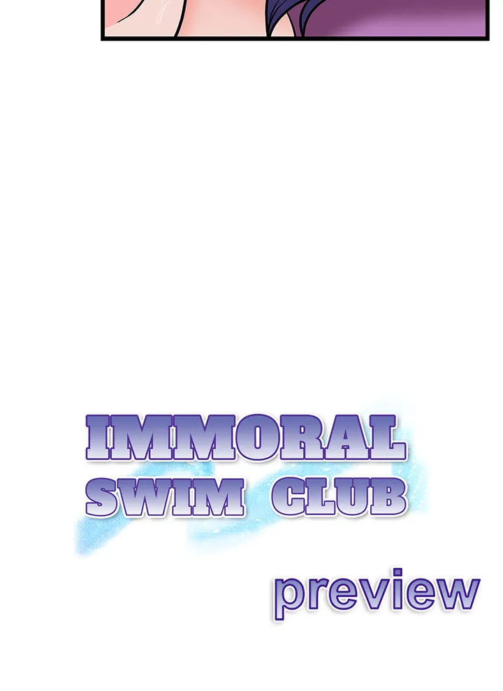 Immoral Swim Club Chapter 21 - Page 45